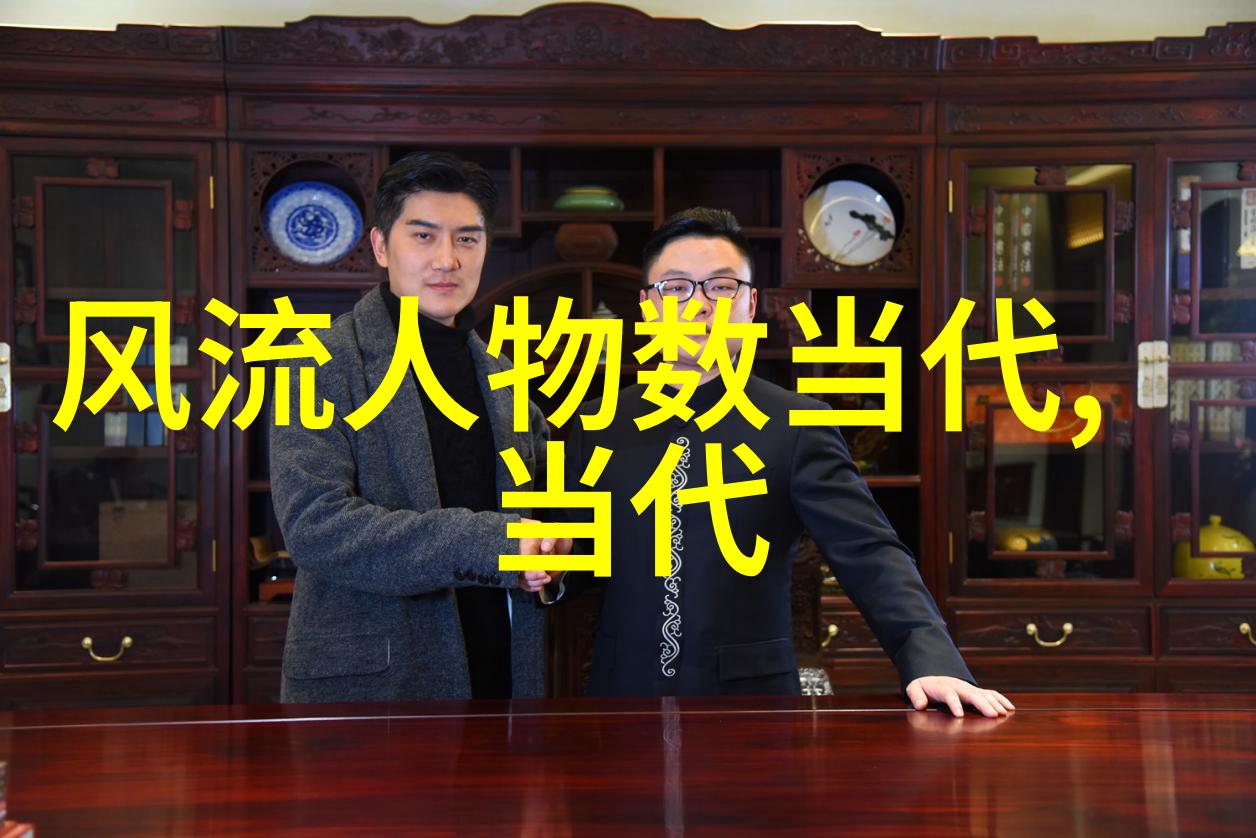 历史名人简短小故事-梵高的孤独星光一幅画中的悲剧与辉煌
