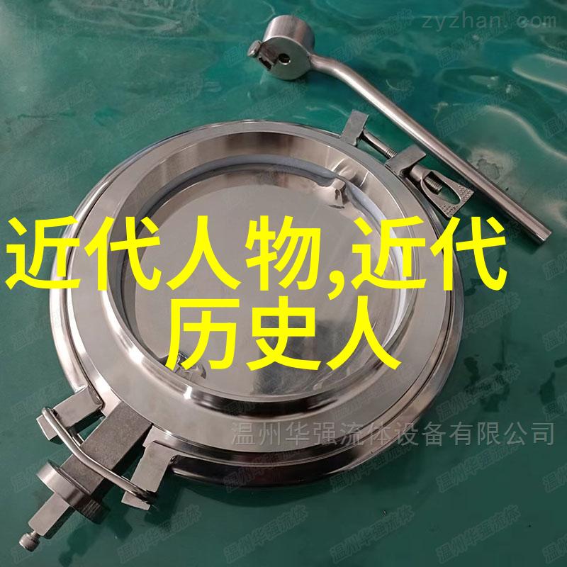 女权先锋鲁迅如何塑造了女性角色在他的作品中的形象