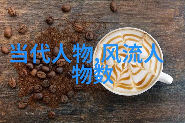 推荐历史人物故事我觉得你得听听这位古代女侠的故事她不仅武功高强而且心地善良你肯定会对她大爱不已