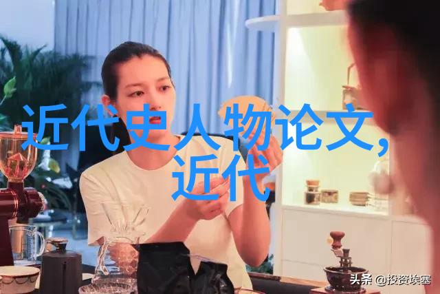 四大才女我眼中的美丽与智慧从柳如是到苏小小的诗意篇章