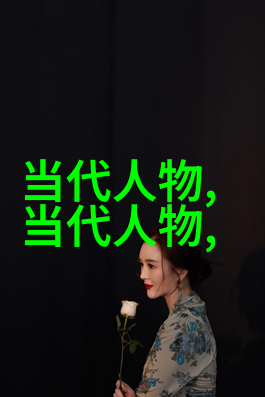 历史名人简短小故事-孙中山的那场风雨之夜