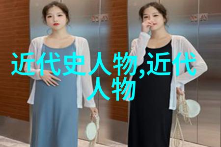 古代人民社会阶层体系古代社会的复杂阶级结构