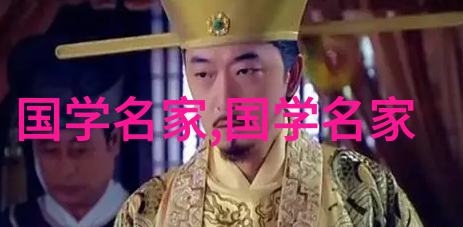 中国古代文豪与才女的智慧光芒