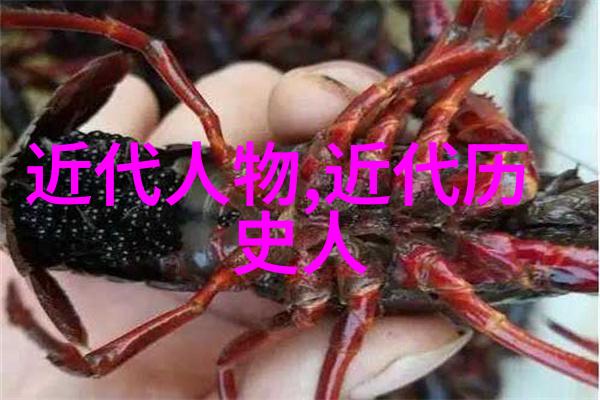 我们该如何记住中国历史上的那些杰出人物