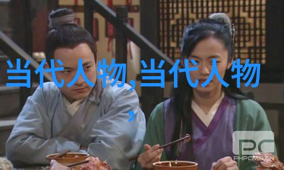 西河和王潜斋韵古诗文欣赏于书籍间