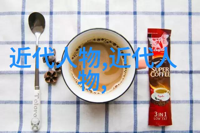 森林之旅尝试与尝者之间的甜蜜交换