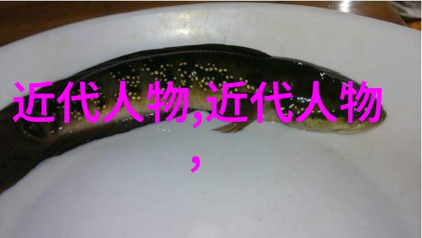 历史美丽-传说中的四大美女她们的故事与结局