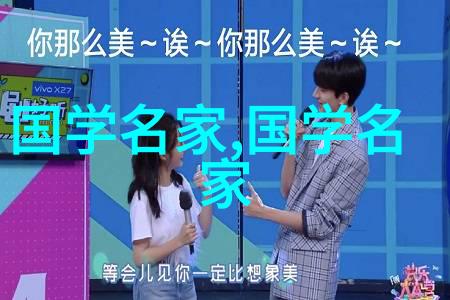 历史上的美丽 - 史上颜值最高的女性从古代美人到现代偶像