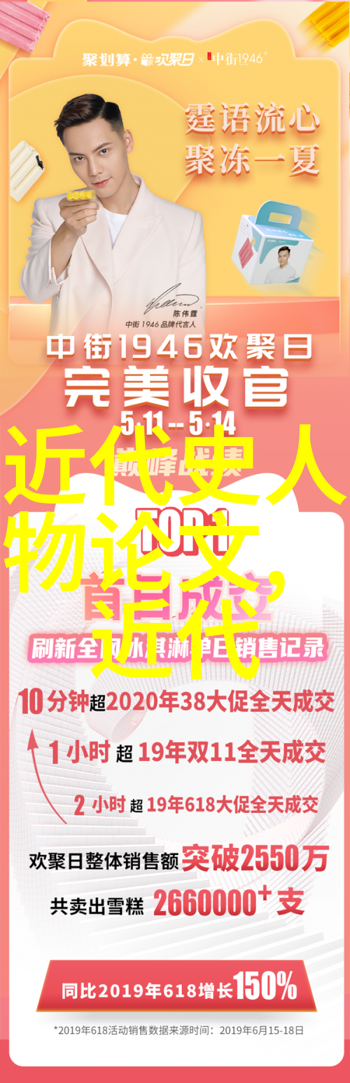 中国古代伟大人物事迹我亲眼见证了李白的酒逢知己之情