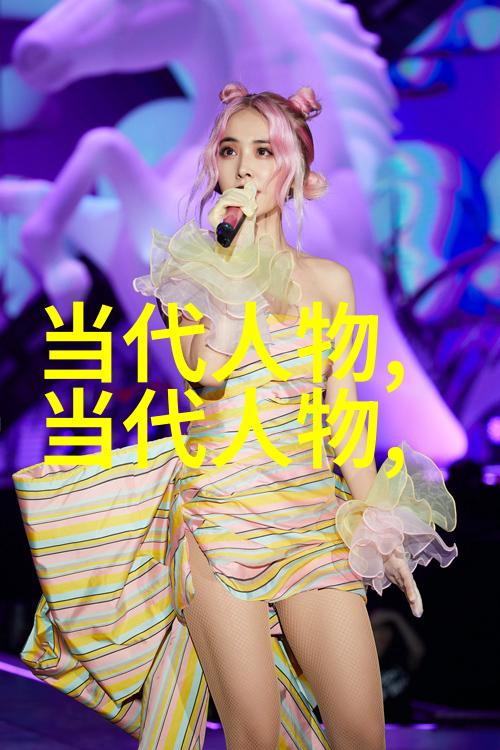 现代中国第一美男 - 帅影绘中原探索现代中国第一美男背后的故事