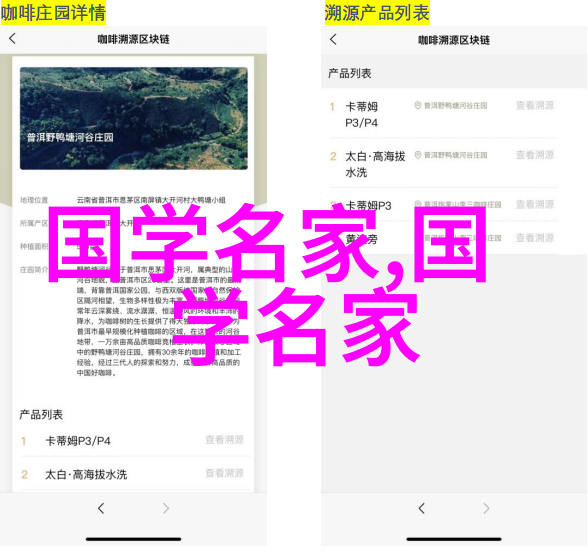 中国历史人物小故事古代帝王的智慧与勇气