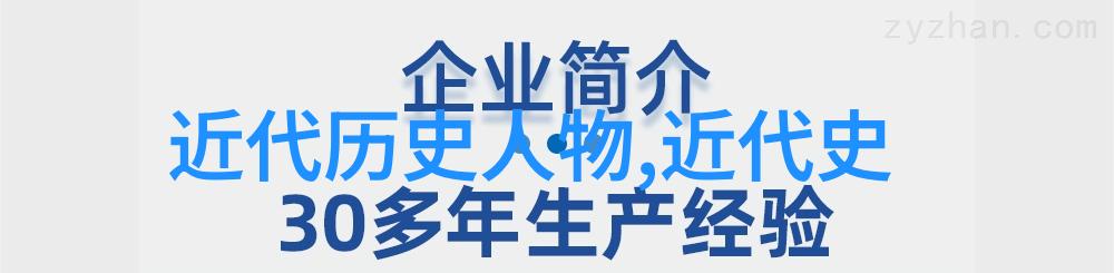 朱自清与秋思背后的忧国忧民情怀