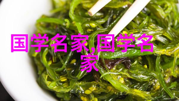 醉卧长安城 传递李白超凡脱俗的情感