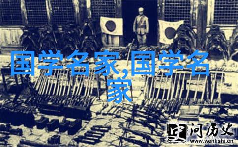 探索中国历史上的名人孔子的道德先驱