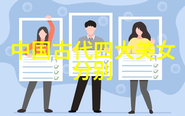 征服的娇妻3D动漫巨茎篇