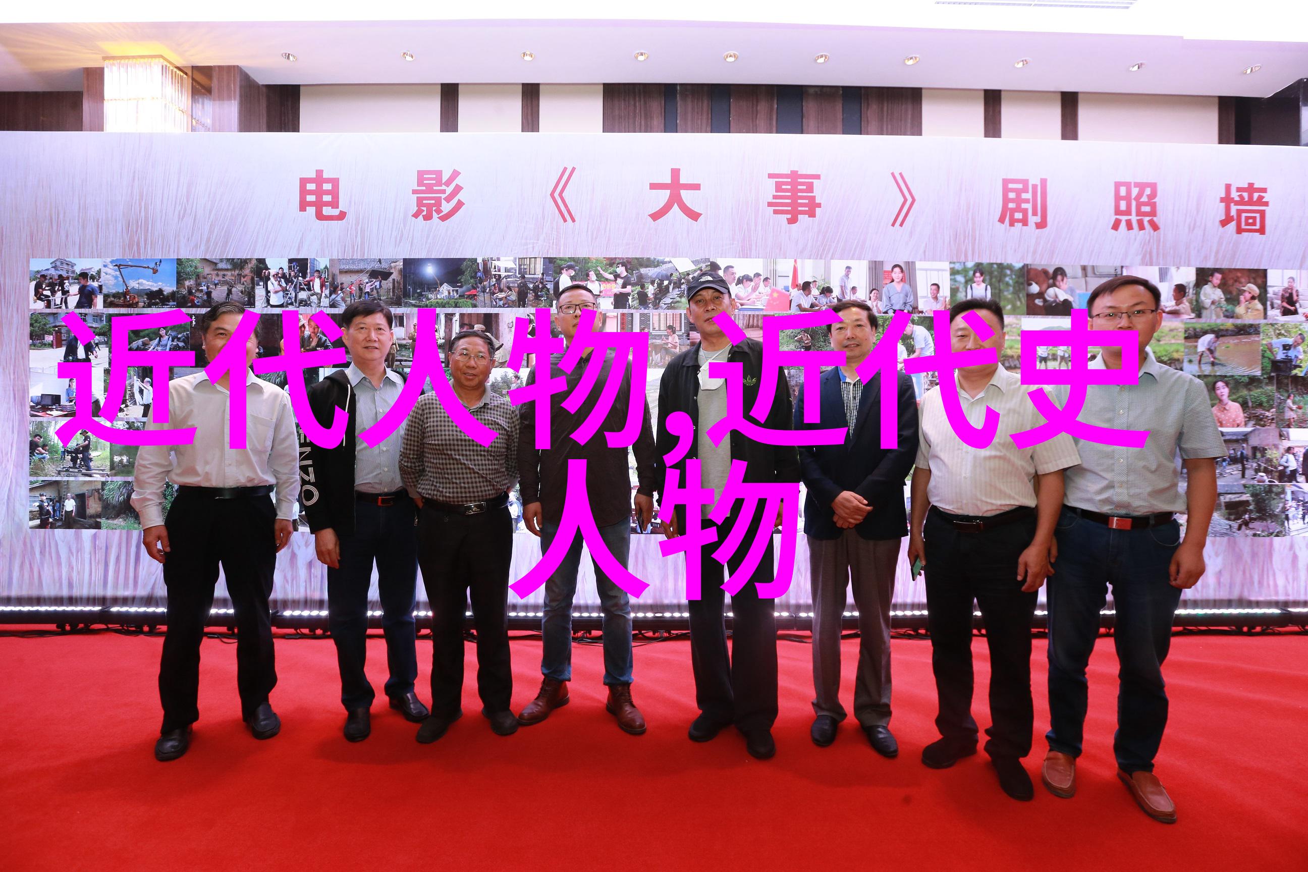 思想启迪中国古代哲学家思想对后世的影响深远