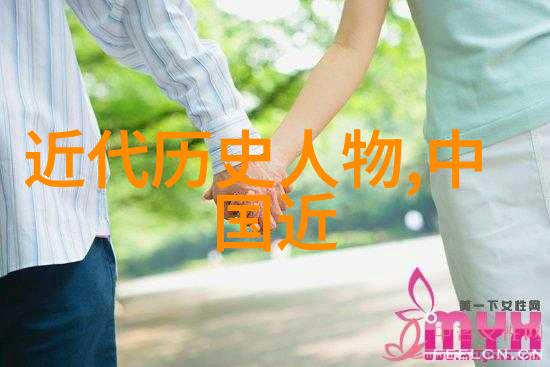 揭秘古代四大丑女真实画像穿越时光的面容与故事
