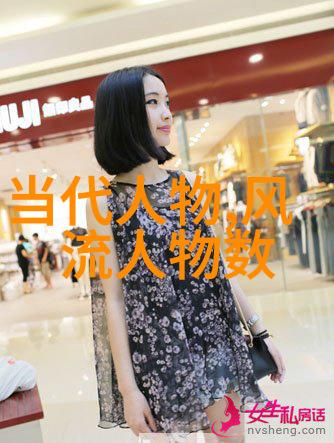 中国美女风范三大绝代佳人