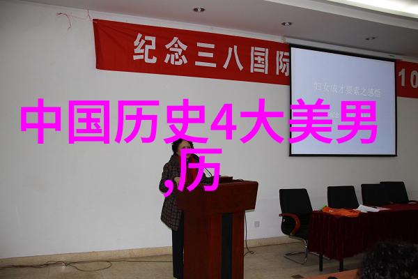 七种武器之长生剑穿越时空的传奇刃锋