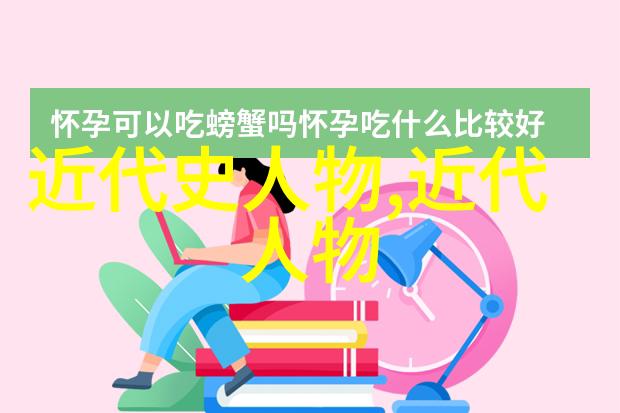 中国古代十大美男真实照片-揭秘历史上的风度翩翩男子中国古代十大美男写真展