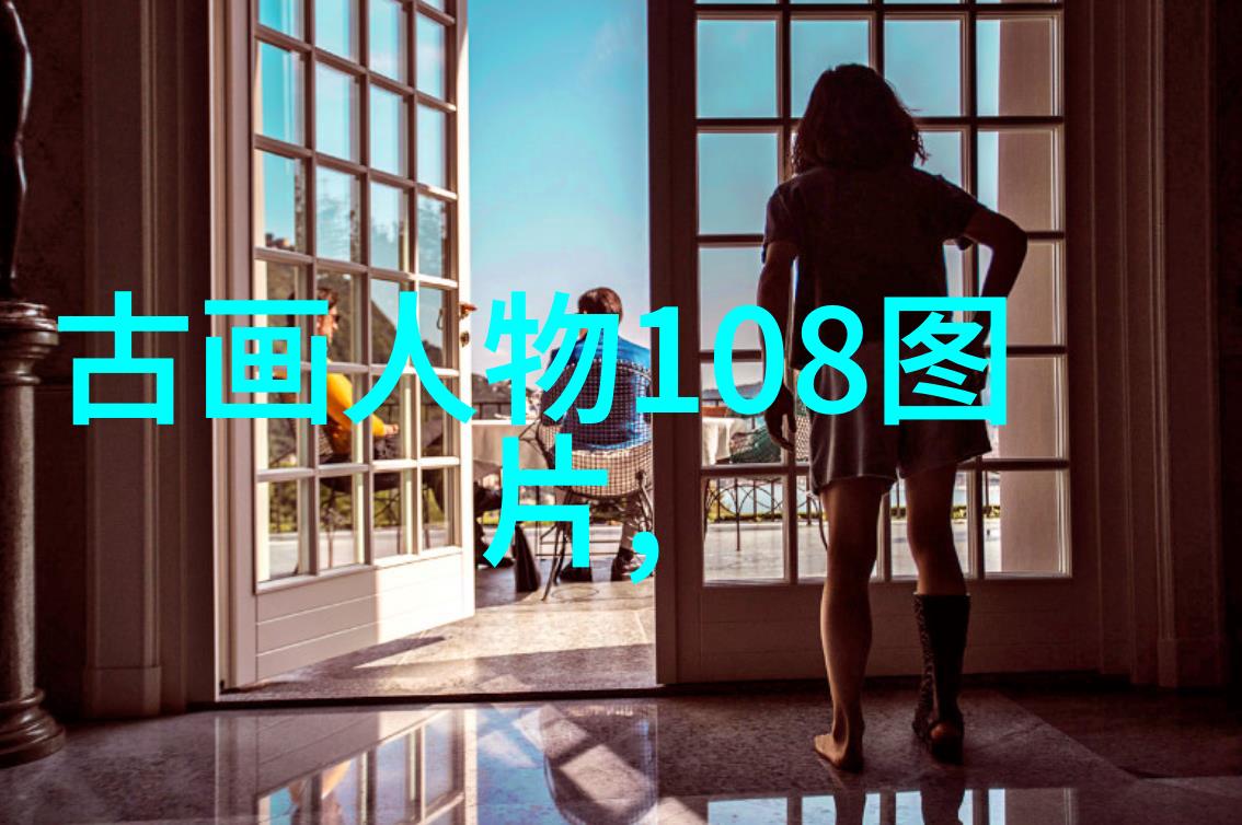 唐朝诗人李白与皇帝的奇遇