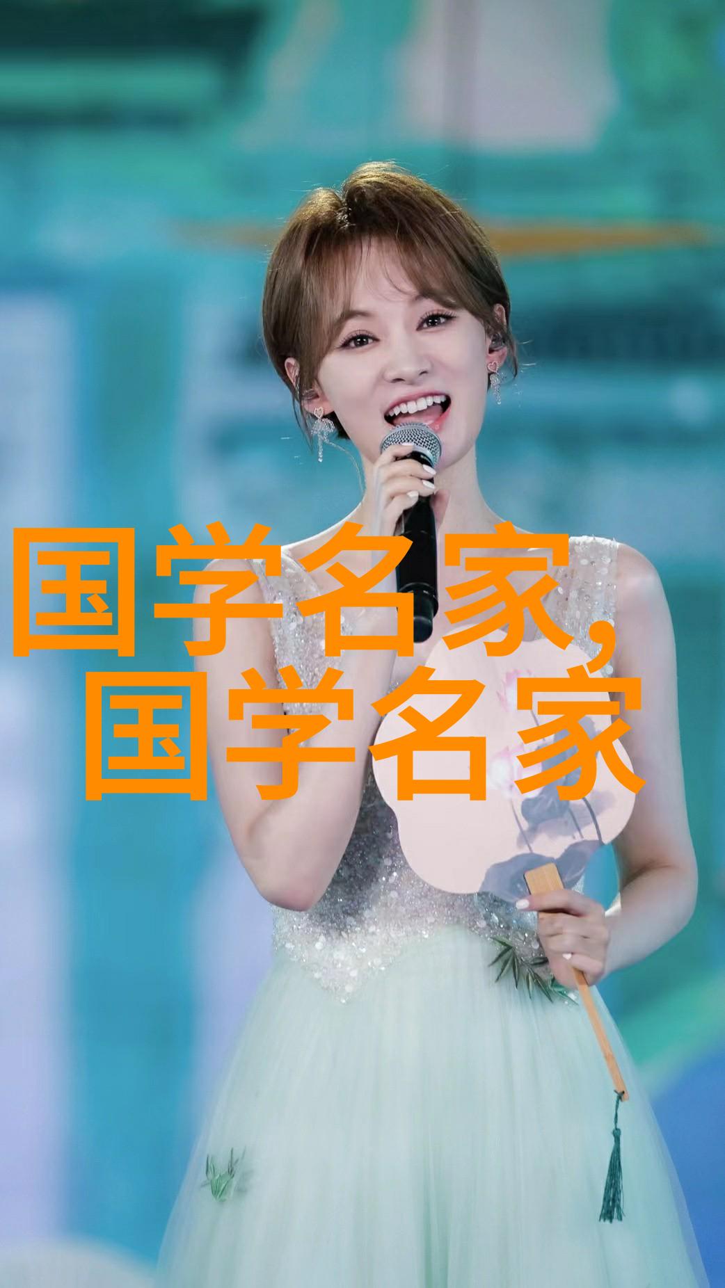 影响中国历史100名人-岁月中的巨星揭秘那些塑造中华文明的传奇人物