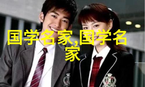 京华风云北京的繁华与变迁