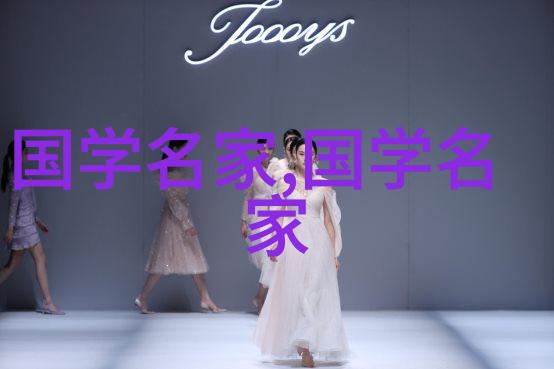 中国历史-铸就辉煌20个简短的中国伟人故事