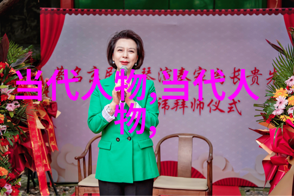 中国四大美女古今传承的风华之冠