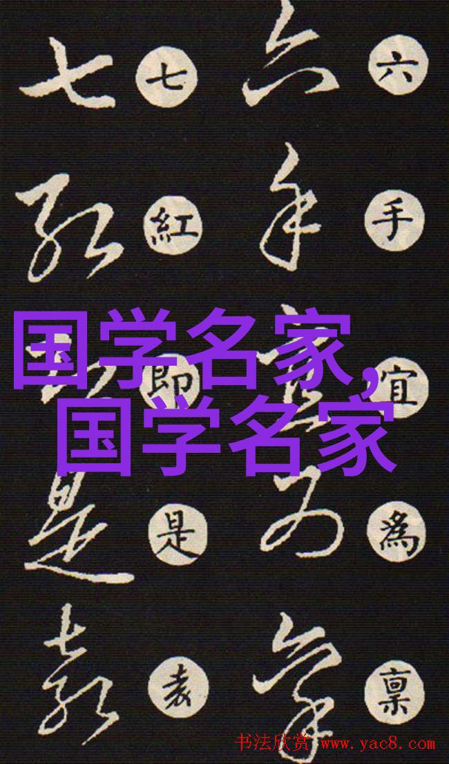数学课代表的不易背后的故事与RH网站的秘密