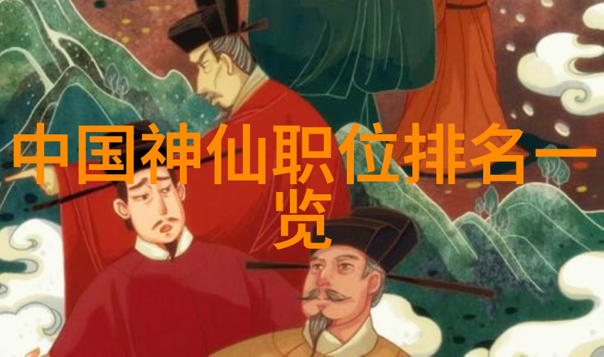 古代名人的典型事例-风华绝代唐朝诗人李白的传奇一生