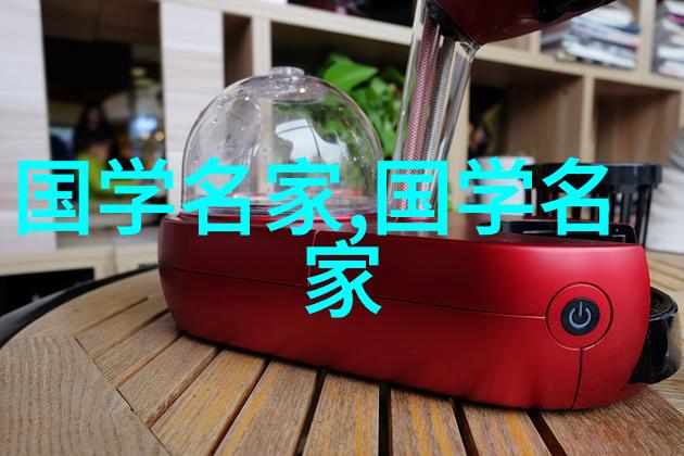 一生一世追寻永恒的爱情与承诺