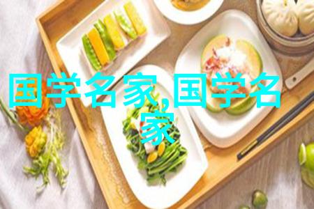 四大帅哥是否也承担着政治上的象征意义