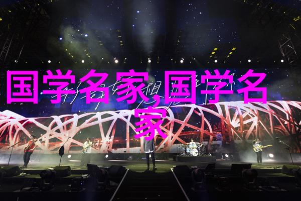 贾谊枚乘对话楚汉争霸时期文人情怀