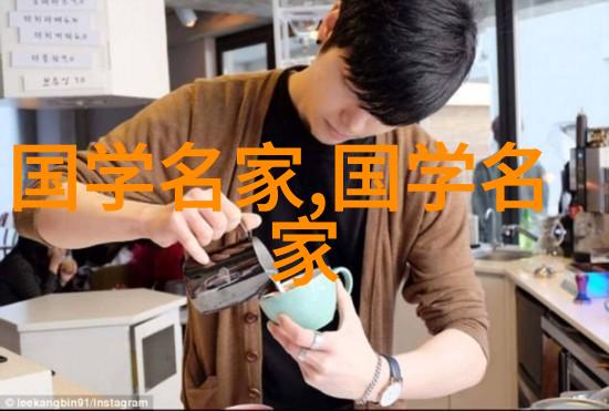 张居正治国方略探索他的政治智慧及其成就