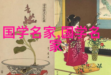 中国历史故事汇编穿越时光的传奇与智慧