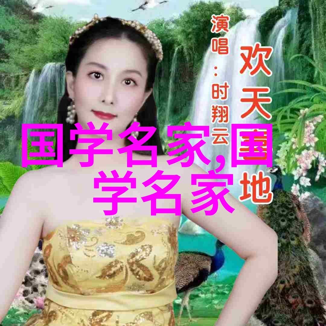 中国古代美男画像解密揭秘历史上的十大绝色男子