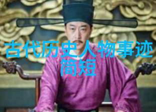 程颐与程颢兄弟哲学思想对明清时期有何影响