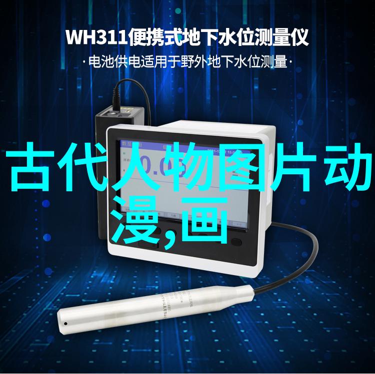 中国历史故事-穿越时空的传奇探索中国悠久历史中的奇迹与趣事