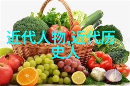皇宫里的倾城美人一场关于爱与权力的悲欢离合