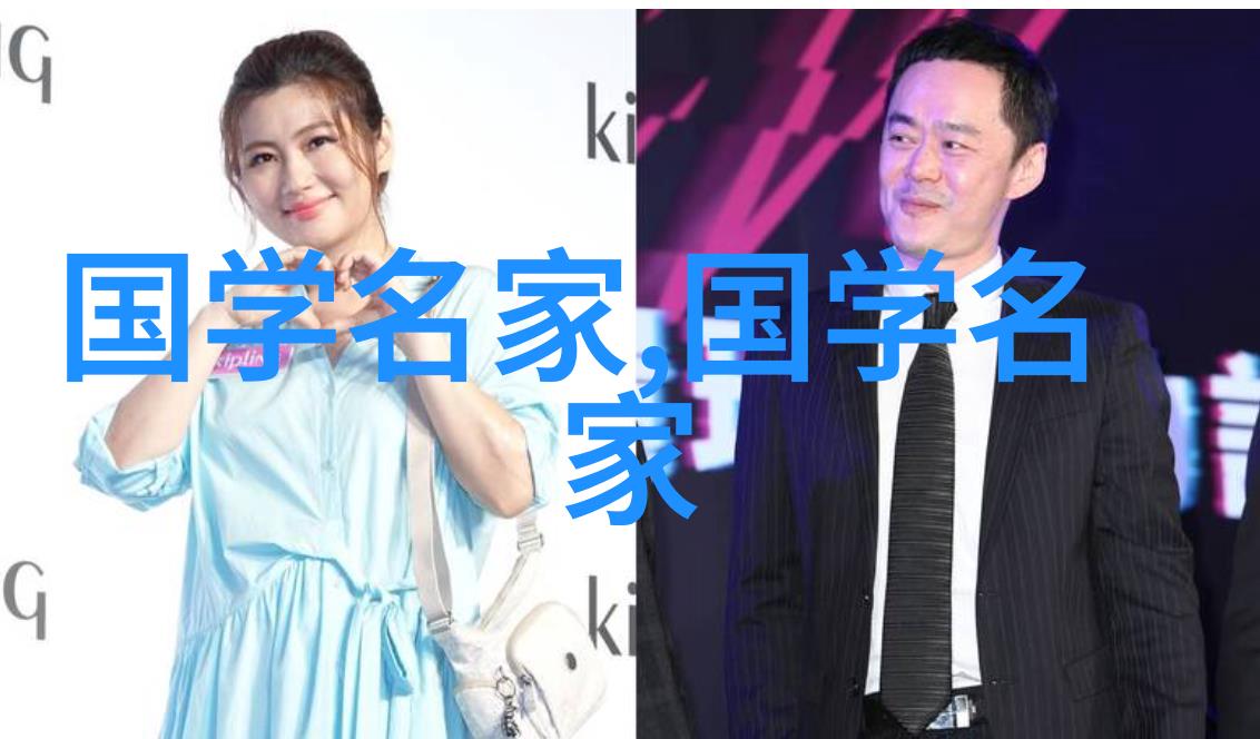 卷第四僧宝传