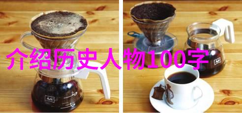 如果将来有人问起四大巨星会不会再次重新评估现在所谓的四大的定义