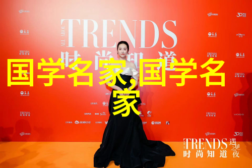 除了孔子还有哪些教育家和思想家对中国文化产生深远影响
