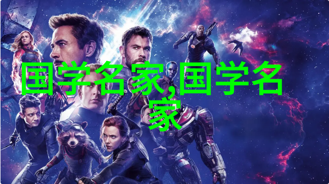 中国古代史上的智者孔子孔子的学说与思想
