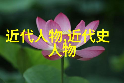 中国美丽佳话国色天香十杰