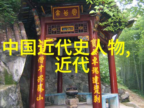 区位混乱的视频商品展现