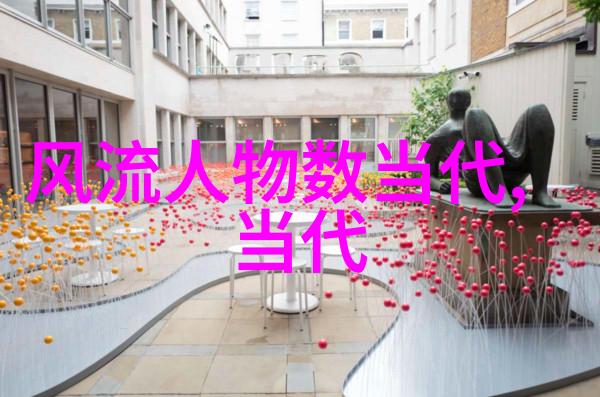 韩非五术中的利养原理具体指什么内容呢