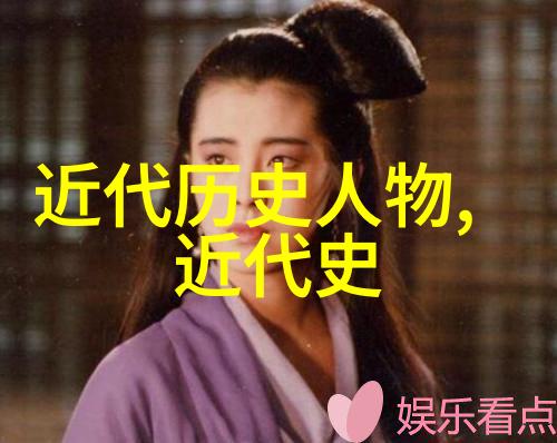 中国历史上的栋梁一览名将