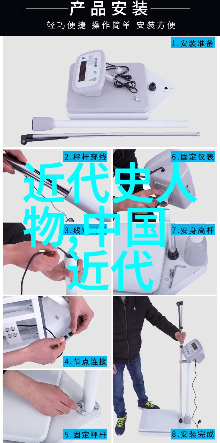 贞观之乱中的貂蝉末路历史考辨与文学想象的交织