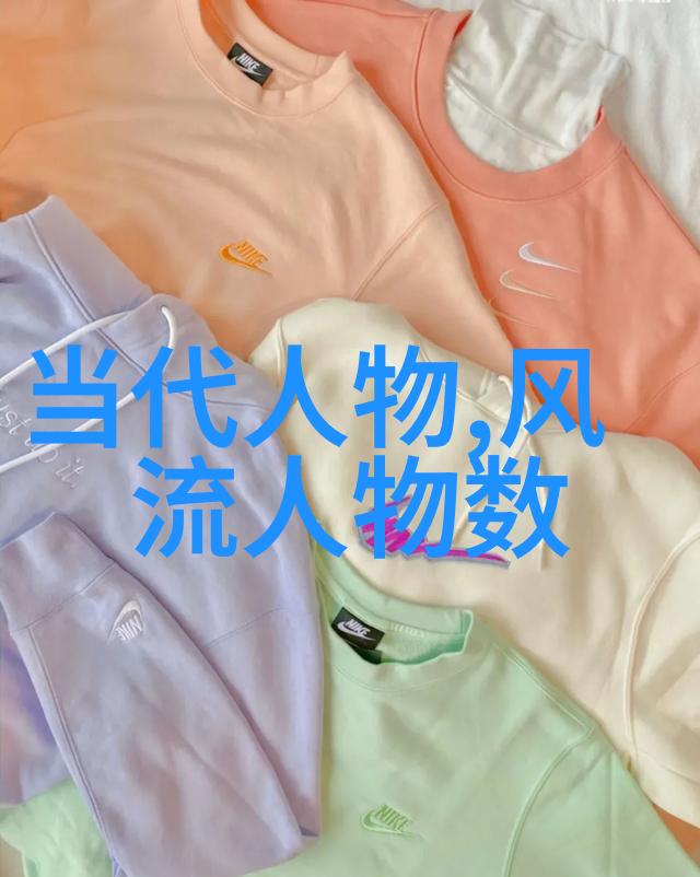 卷十九居士集卷十九文忠集